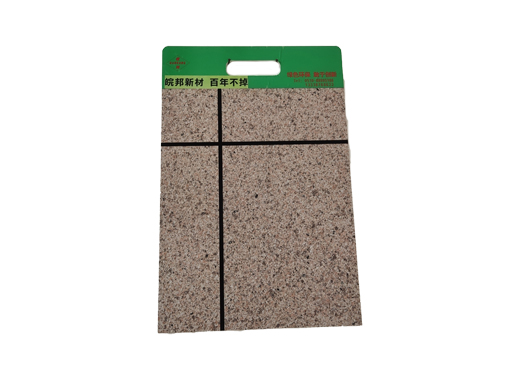 ��Ȼ��ʯ��